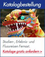 Kataloganforderung