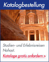 Kataloganforderung
